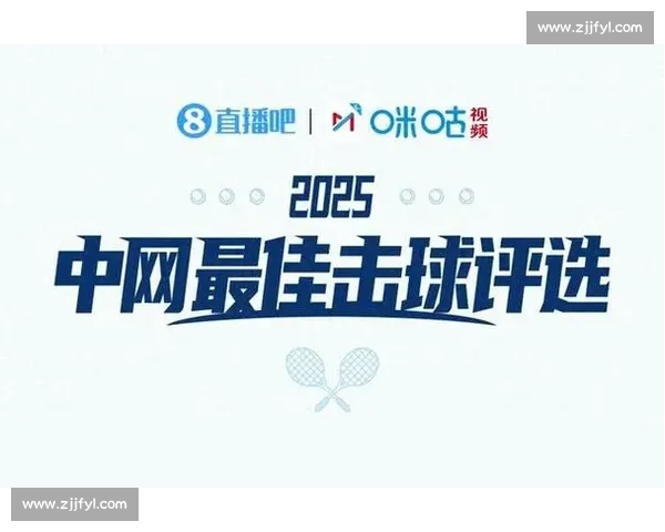 大赛吧足球直播全面升级畅享精彩赛事实时互动体验